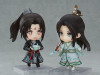 Good Smile Company Nendoroid Luo Binghe (ChuanShuZiJiuZhiNan)