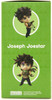 Medicos Nendoroid Joseph Joestar (JoJo's Bizarre Adventure: Battle Tendency)