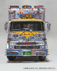 Aoshima Decoration Truck 1/32 Ichiban Boshi Plastic Model