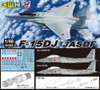 Pit-Road (Greatwall Hobby) SNG01 F-15DJ JASDF 1/48 Scale Kit