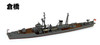 Pit-Road 1/700 IJN Destroyer Kurahashi / Yashiro  Plastic Model