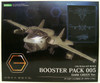 Kotobukiya Hexa Gear 1/24 Booster Pack 005 Dark Green Ver. Plastic Model