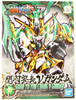 Bandai SD Sangoku Soketsuden 02 Guan Yu Yun Chang V Gundam Plastic Model