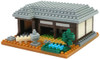 Kawada NBI-001 nanoblock Japanese house with Nanoid