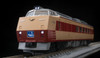 Tomix FM-019 First Car Museum JNR Limited Express Series KIHA 183 0 'Ozora' (N scale)