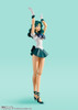 Bandai S.H. Figuarts Sailor Neptune -Animation Color Edition- Figure (Sailor Moon)