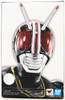 Bandai S.H. Figuarts Shinkocchou Kamen Rider Black Figure