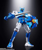 Bandai Soul of Chogokin GX-95 Gordian Figure