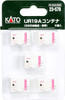 Kato 23-578 Type UR19A Container (JOT/ Sakura Belt) (5pcs.) (N scale)