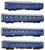 Kato 3-510 Series 24 Type 25 Sleeping Limited Express Passenger Car 4 Cars Set (HO scale)