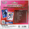 TCG Gate Ruler Starter Deck Phantom & Giant Robot Deck