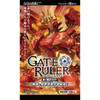 TCG Gate Ruler Vol.1 Earth & Different World Allied Forces Combine! Booster Pack BOX