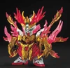 Bandai SD Sangoku Soketsuden 33 Yan Huang Zhang Fei God Gundam Plastic Model