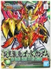 Bandai SD Sangoku Soketsuden 33 Yan Huang Zhang Fei God Gundam Plastic Model