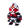 Kawada NBTN-010 nanoblock KAMEN RIDER FOURZE BASESTATES