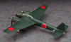 Hasegawa 64716 The Cockpit Rising Thunderbolt Kugisho P1Y1 Ginga (Frances) Type 11 1/72 Scale Kit