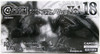 Capcom Figure Builder Monster Hunter Standard Model Plus Vol.18 (6 Pcs + Bonus)