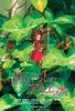 Ensky Jigsaw Puzzle Arrietty Studio Ghibli (150 S-Pieces)