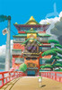 Ensky Jigsaw Puzzle Studio Ghibli Spirited Away Yuya (300 Pieces)