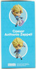 Medicos Nendoroid Caesar Anthonio Zeppeli (JoJo's Bizarre Adventure: Battle Tendency)