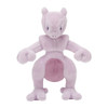 Pokemon Center Original Posing Plush Doll Mewtwo