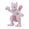 Pokemon Center Original Posing Plush Doll Mewtwo