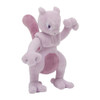 Pokemon Center Original Posing Plush Doll Mewtwo