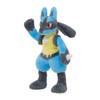 Pokemon Center Original Posing Plush Doll Lucario