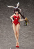 FREEing Houki Shinonono: Bare Leg Bunny Ver. 1/4 Figure (IS <Infinite Stratos>)