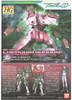 Bandai HG OO 56 Gundam CHERUDIM Gundam GN-006 1/144 Scale Kit