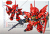 Bandai SD Gundam Ex-Standard Sinanju Plastic Model