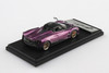 Aoshima SKYNET 1/43 PAGANI Huayra Roadster (PURPLE) Finished Diecast Model