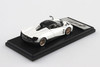 Aoshima SKYNET 1/43 PAGANI Huayra Roadster (WHITE) Finished Diecast Model