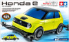 Tamiya 18095 Mini 4WD 1/32 Honda e VZ Chassis