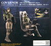 Kotobukiya Hexa Gear 1/24 Early Governor Vol.6 Plastic Model