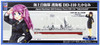 Pit-Road SKYWAVE 1/700 JMSDF DD-110 TAKANAMI w/10cm Figure Plastic Model