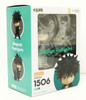 Good Smile Company Nendoroid Megumi Fushiguro (Jujutsu Kaisen)