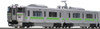 Tomix 98430 JR Series 733-3000 Suburban Train (Airport) 3 Cars Set (N scale)