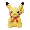 Pokemon Center Original Big Special Plush Doll Pikachu