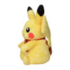 Pokemon Center Original Big Special Plush Doll Pikachu