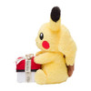 Pokemon Center Original Plush Doll Precious One Pikachu