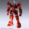 Square Enix Xenogears Structure Arts 1/144 Scale Plastic Model Kit Series Vol.1 All 4Types BOX
