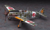 Hasegawa 64718 Kawanishi Ki61-I Type 3 Fighter Hien (Tony) with Decal 1/48 Scale Kit