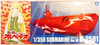 Aoshima 11898 ARPEGGIO OF BLUE STEEL Series #10 Submarine U-2501 1/350 Scale Kit