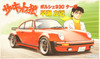 Fujimi CW8 Circuit Wolf Porsche 930 Turbo Hayase Sakon 1/24 Scale Kit