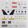 Fujimi CW8 Circuit Wolf Porsche 930 Turbo Hayase Sakon 1/24 Scale Kit