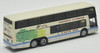 Tomytec Bus Collection Mitsubishi Fuso Aero King Collection Kanto Motor Tochinoki (N scale)