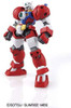 Bandai HG 1/144 Gundam AGE-1 Titus Plastic Model