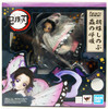 Bandai Figuarts ZERO Shinobu Kocho -Insect Breathing- Figure (Demon Slayer:Kimetsu no Yaiba)