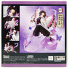 Bandai Figuarts ZERO Shinobu Kocho -Insect Breathing- Figure (Demon Slayer:Kimetsu no Yaiba)